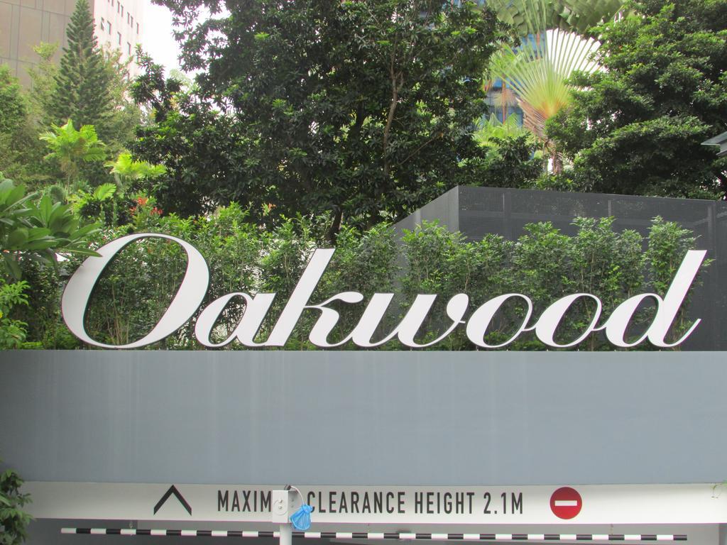 奥克伍德尚轩酒店公寓 新加坡 外观 照片